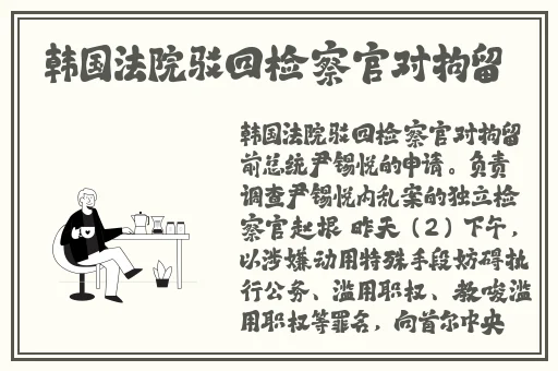 打扑克不盖被子图片大全