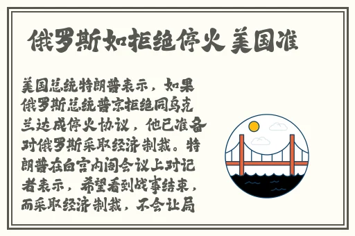 一 港版普通话版